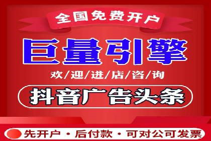 SEM营销推广实战案例：突破地域限制，走向全国